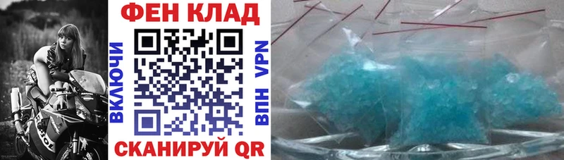 Amphetamine Розовый  кракен маркетплейс  Азов  где купить наркоту 