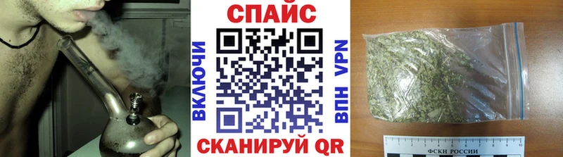 даркнет сайт  Азов  Бутират 1.4BDO 