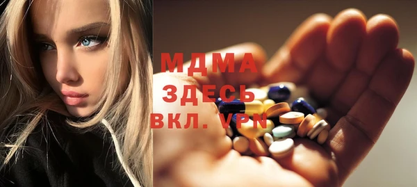 кокаин VHQ Абдулино
