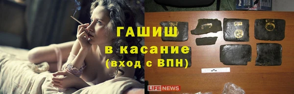 кокаин VHQ Абдулино