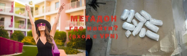 гашик Абаза