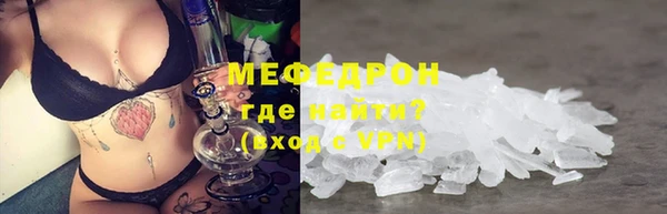 гашик Абаза
