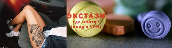 марихуана Алексеевка
