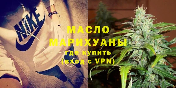 кокаин VHQ Абдулино