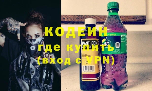 гашик Абаза