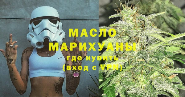 кокаин VHQ Абдулино