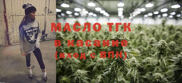 гашик Абаза