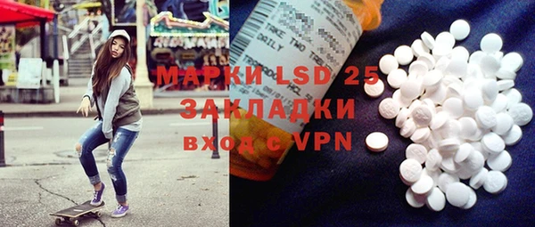 кокаин Коряжма