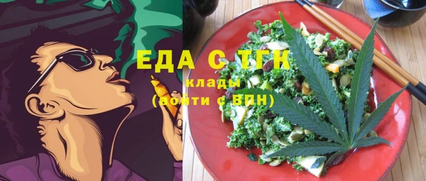 гашик Абаза
