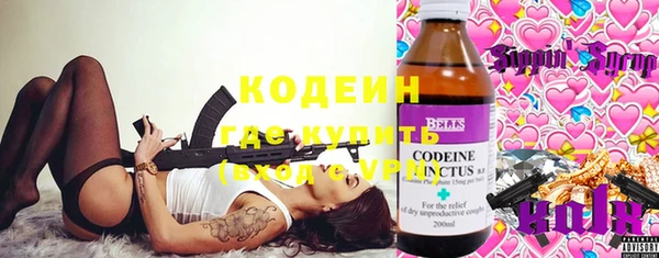 стаф Абинск