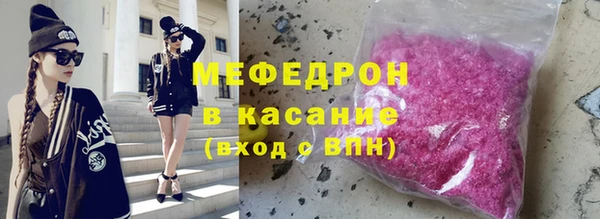 кокаин Коряжма