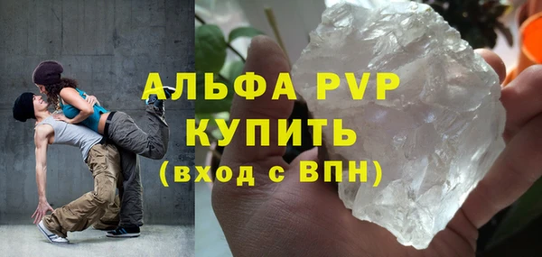 не бодяженный Корсаков